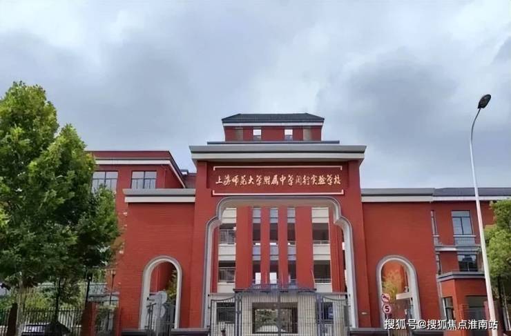 大华星曜首页网站-浦江大华星曜户型-上海大华星曜位