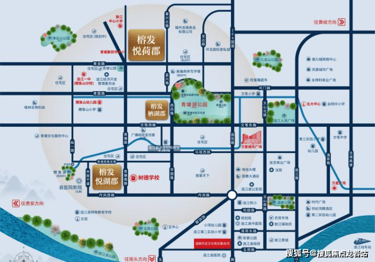 首页:福州连江榕发悦荷郡售楼处电话|地址|在售户型|楼盘最新详情