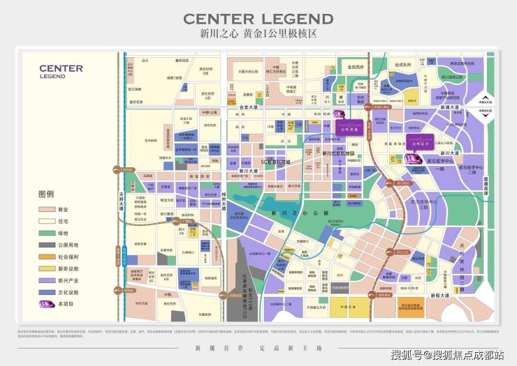 成都【高投启鸣双子星】售楼处电线月最新房价及热销户型图春节优惠限时享了解楼盘详情。(图6)