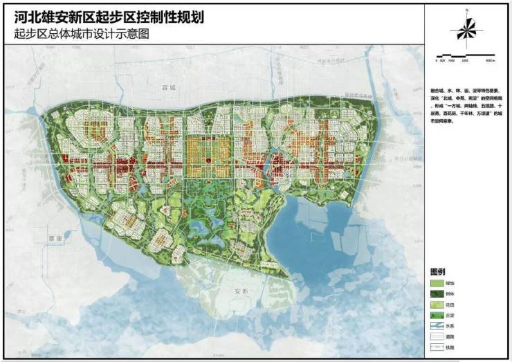 雄忻高鐵雄安新區地下段(東西軸線)施工中標-保定搜狐焦點