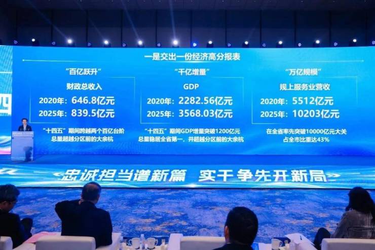 华润望云润玺院售楼处官方电线华润望云润玺院销售中心-售楼处电话-交房时间-配套-电话-交房时间-户型-价格-地址(图12)