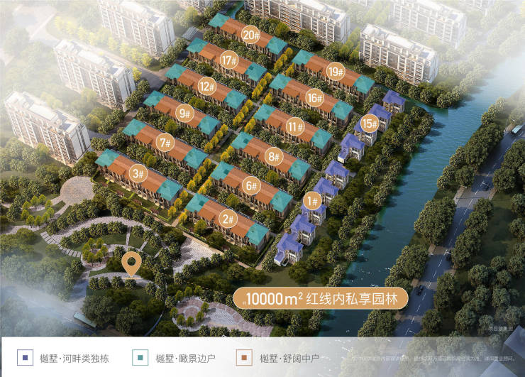 2023苏州吴中度假区北辰观澜府最新房价丨北辰观澜府丨详情介绍!-连云港搜狐焦点