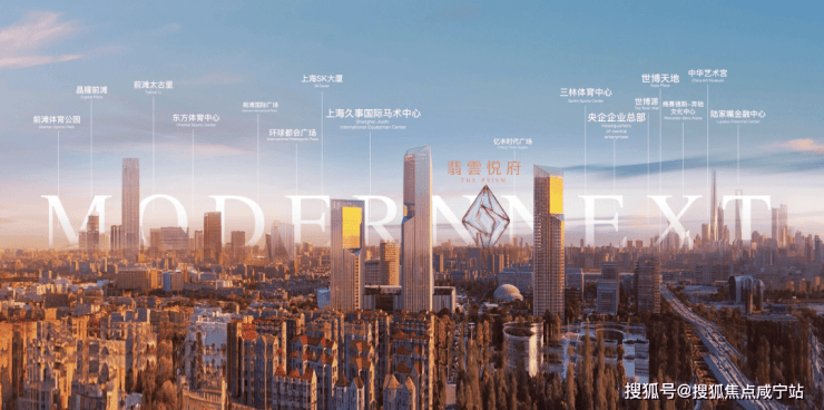 凯发k8官网登录vip入口翡雲悦府 (2026年翡雲悦府) 