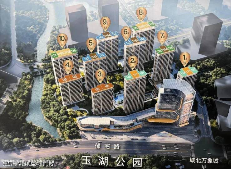 中建玉湖之星 楼盘详情-房源价格-组团砍价-户型图 地址-杭州玉湖之星(2025年杭州玉湖芯住宅·玉湖之星)楼盘详情-玉湖之星最新房价-户型 ...