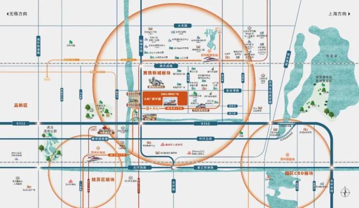 苏州相城区高铁新城大悦繁华图2026年8月最新│大悦繁华图周边商业教育医疗配套详析(图2)