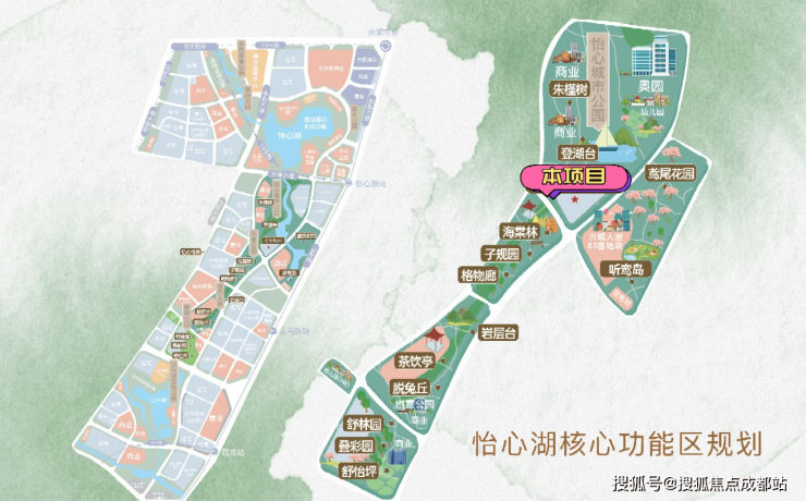 成都【人居怡湖春晓】销售中心电线月项目优惠_在售户型面积_最低售价_楼盘销售动态_售楼处首页(图5)