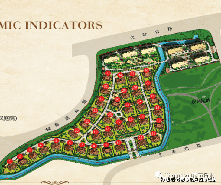 上海庄园售楼处地址-上海庄园开盘时间|在售房价|上海庄园户型图 周边