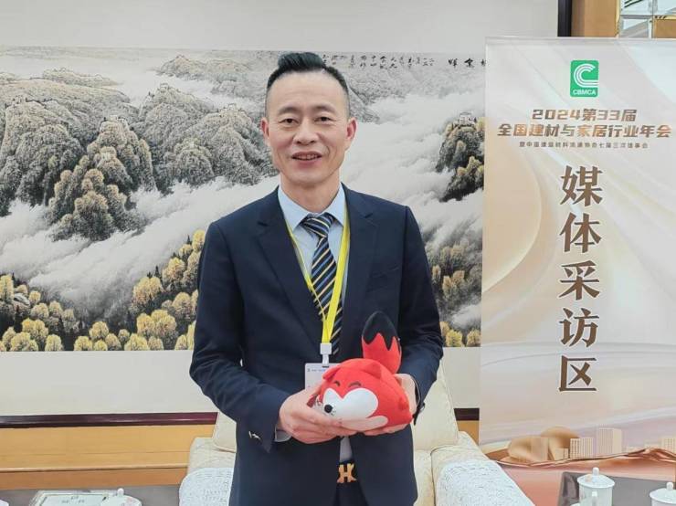 尚驰集团杜海云:积极跟进落实国家战略层面的引导 稳步推进新质生产力建设和品牌出海