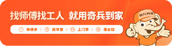 刘丹避而不谈杨幂 聊孙女小糯米笑颜满面