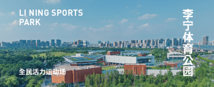 合肥华润嘉宸楼盘最新价格是多少合肥新房值得入手吗-楼市(图6)