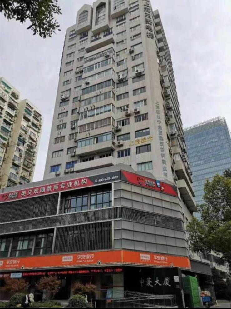 申菱大厦(售楼处)上海首页网站|申菱大厦欢迎您|申菱大厦楼盘详情