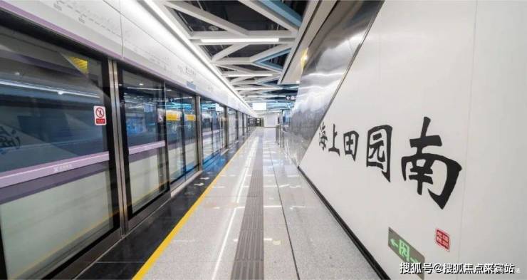 来宾房产>来宾房产资讯>来宾房产项目>招商会展湾雍境(深圳会展湾雍境