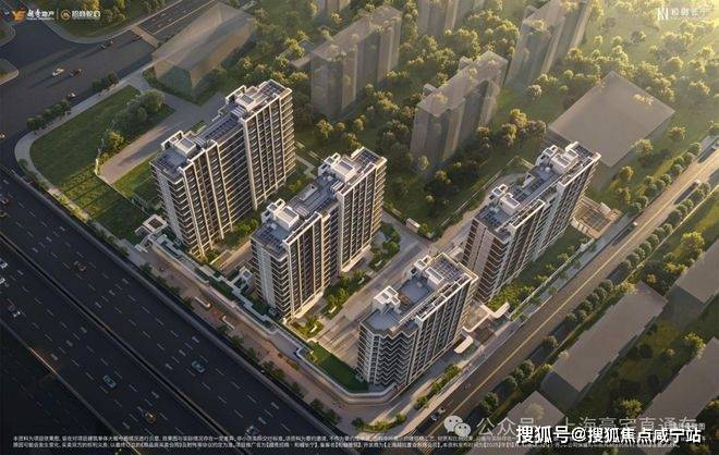 和樾长宁【官方售楼处】首页_和樾长宁销售中心欢迎您官网电话环境户型价格地址交房时间配套全解析(图15)