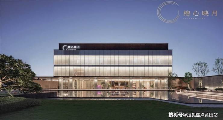 福州榕心映月-售楼处-首页网站丨榕心映月欢迎您丨榕心映月楼盘详情