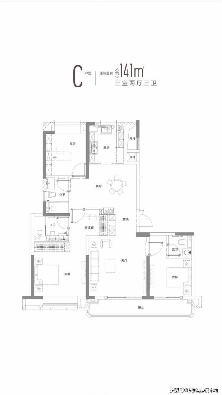 3分項目戶型城建光彩國際售樓處電話:400-876-5677