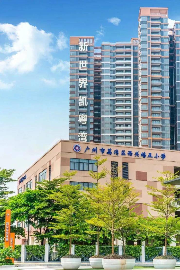 读书焦虑终JN江南入口结者中心区学府红盘总价420万起即买即住即报读(图15)