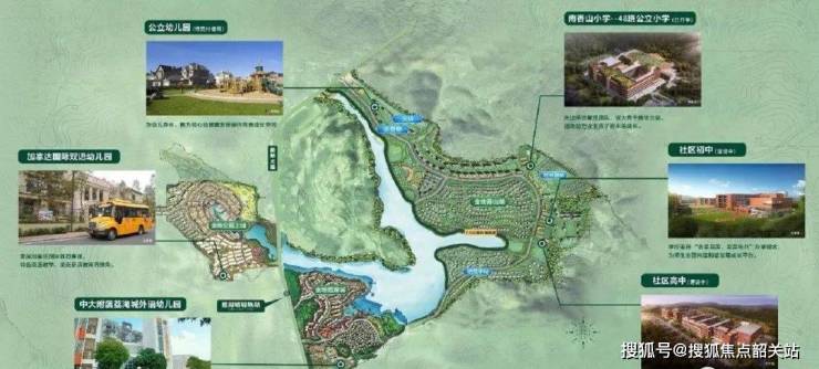 金地香山湖-广州(金地香山湖)楼盘首页详情-最新房价 户型图 交通