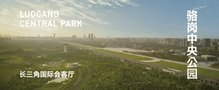 合肥天阜清澜玉华售楼处电话户型价格位置房价楼盘学区(图3)