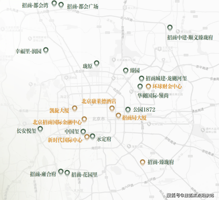 07 周圍配套【交通】項目距離地鐵17號線嘉會湖站約1.