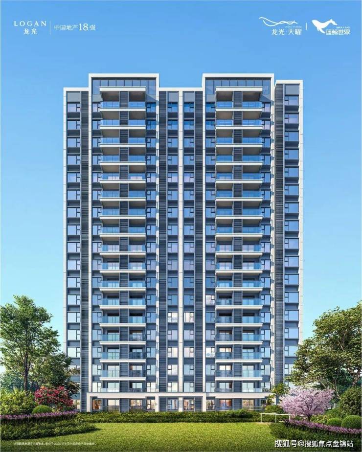 龙光天曜浦东航头龙光天曜名庭指定网站楼盘详情房价容积率