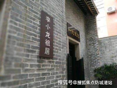 广州天鹅壹号(天鹅壹号)首页网站丨天鹅壹号-价格_户型_地址_详情