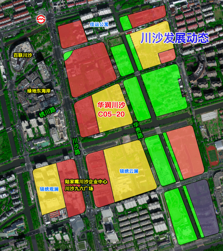 華潤觀宸潤府華潤觀宸潤府售樓處怎麼樣房價戶型圖