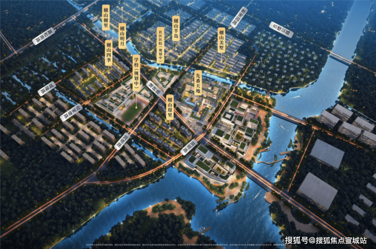 上海樾山壹号樾山壹号首页网站樾山壹号樾山壹号欢迎您佘山地铁口楼盘