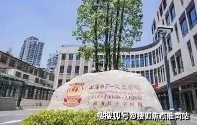 2026年万科中興傲舍(售楼处)首页-万科中興傲舍销售中心-环境-户型-价格-地址-楼盘详情-配套-电话-交房时间-配套-电话-交房时间(图15)