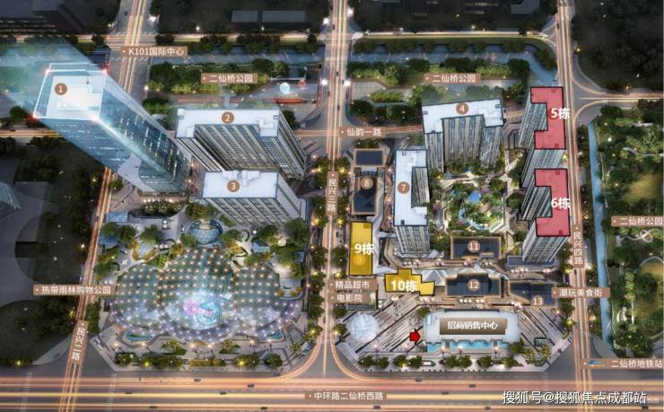 成都【k101广场】售楼处电线月房价动态_热销户型_最新成交价_优惠政策_线上咨询(图1)