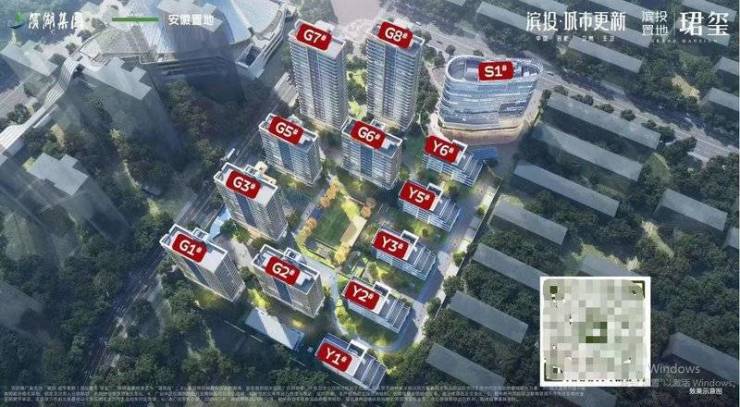 置地珺玺楼盘多平台认证咨询热线最新更新)(图1)