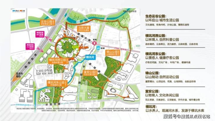 官網-鸿荣源观城销售中心-环境-户型-价格-地址-楼盘详情-配套-电话-交房时间最新资讯欢迎致电!@202685官方售楼处欢迎您(图4)