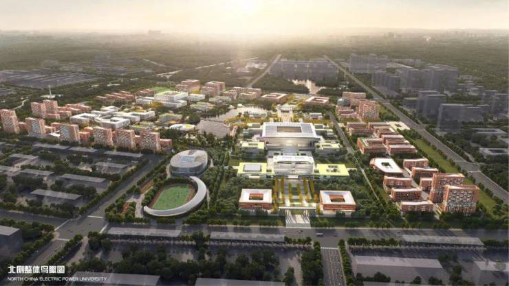 华北电力大学保定校区置换建设总体规划设计方案出炉 总建筑面积135万平米