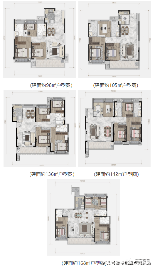 建发和玺售楼处电话黄石建发和玺24小时热线售楼部地址户型