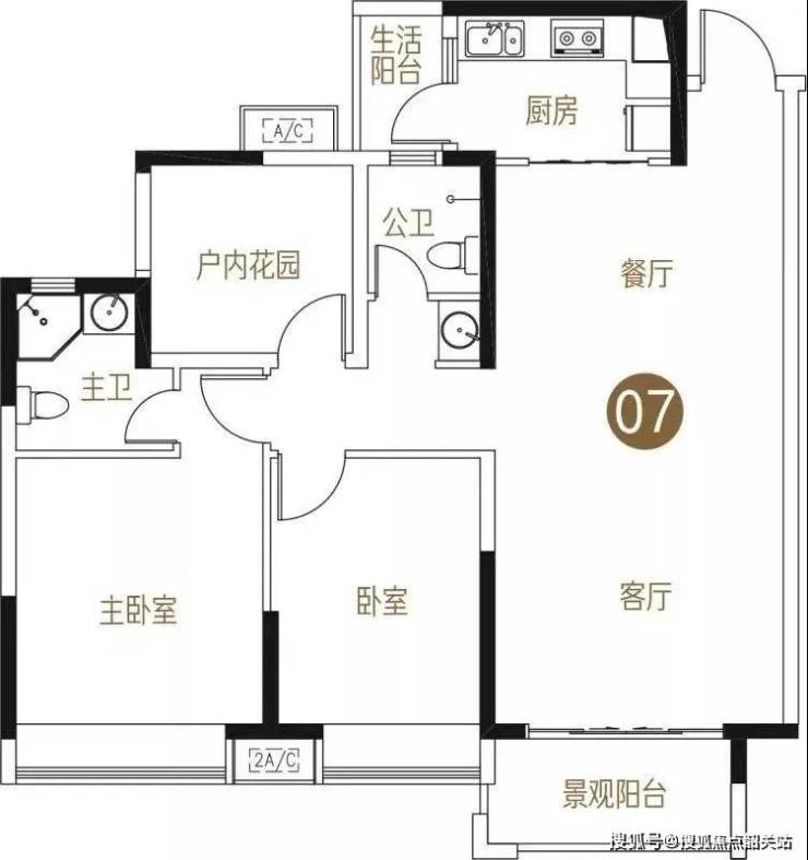 户型图143平方7373鸿安花园售楼处电话:400-062-8010 售楼中心