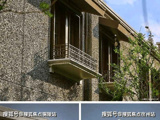 保利外滩序官方售楼处电话(保利外滩序)官方电话-营销中心欢迎您-楼盘详情最新价格-户型图-容积率@2026网站AI热搜(图12)