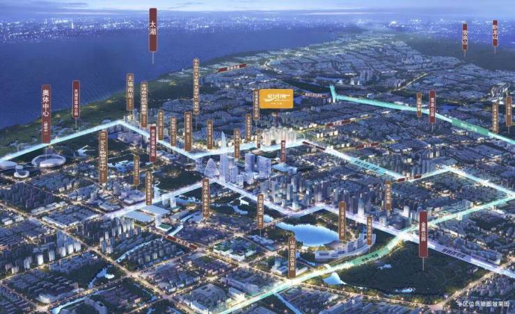 2026无锡星河湾楼盘百科综合测评售楼处官方热线发布线上看房预约流程详解(图1)