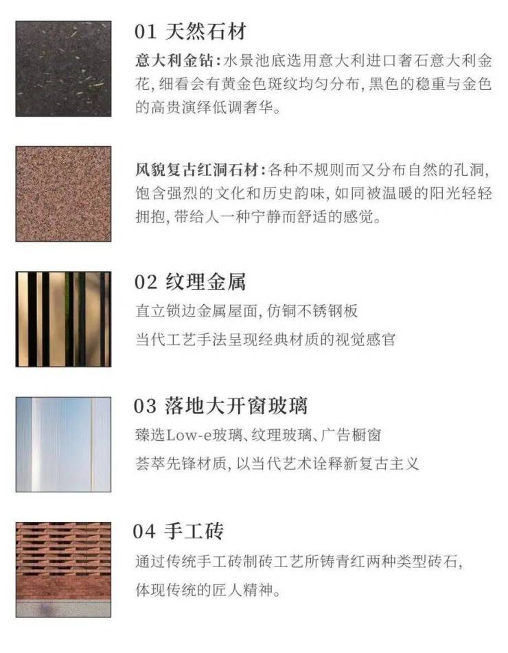 桐安里售楼处官方网站 - 桐安里销售中心 - 环境户型价格地址楼盘详情配套电话交房时间售楼处电话(图5)