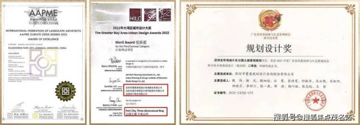 官網-鸿荣源观城销售中心-环境-户型-价格-地址-楼盘详情-配套-电话-交房时间最新资讯欢迎致电!@202685官方售楼处欢迎您(图1)