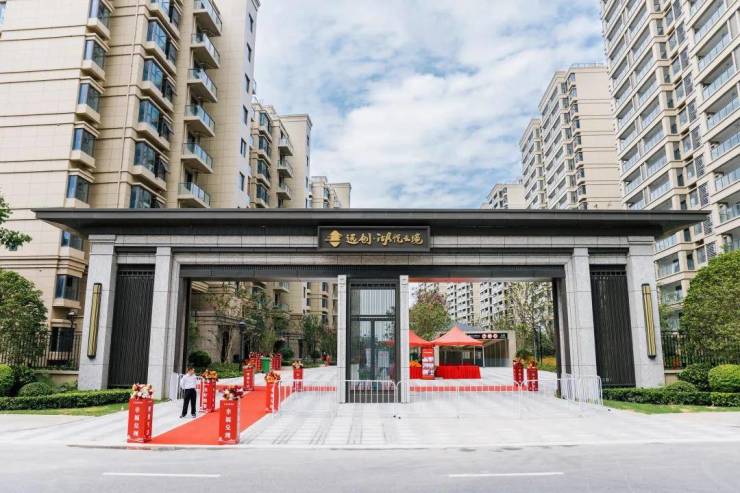 铜川房产>铜川房产资讯>铜川房产市场>南通湖悦云境售楼处电话>南通湖