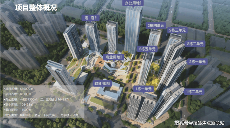 妖精的尾巴oad1全新剧情震撼上线，万众期待的热血冒险正式开启，经典角色回归演绎精彩篇章，粉丝必看不容错过的动画盛宴。