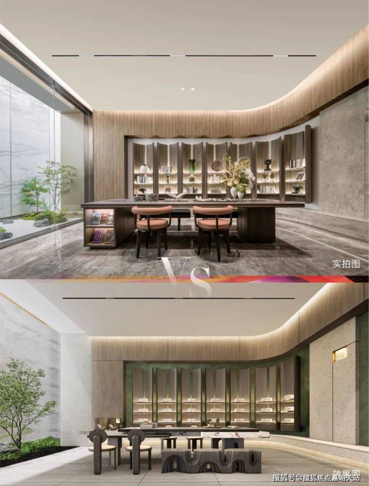 龙湖青云阙售楼处首页网站丨龙湖青云阙营销中心房价户型容积率小区