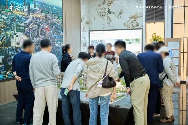 上海宝山江湾金茂府售楼处│江湾金茂府2026官方营销中心官网-楼盘详情-价格户型图地址配套交房时间咨询电话预约电话(图4)