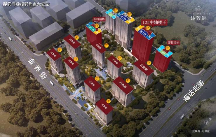 金沙娱乐- 金沙娱乐城- 澳门在线城湖芯沐芳洲(2026兴耀沐芳洲)楼盘详情-房价-户型-(2026杭州湖站地铁口核心区)官方网站-楼盘详情-户型-价格‖