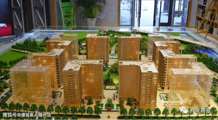 杭州余杭西溪八方城——强势来袭!余杭西溪八方城图文解析!位置!大揭秘!-随州搜狐焦点
