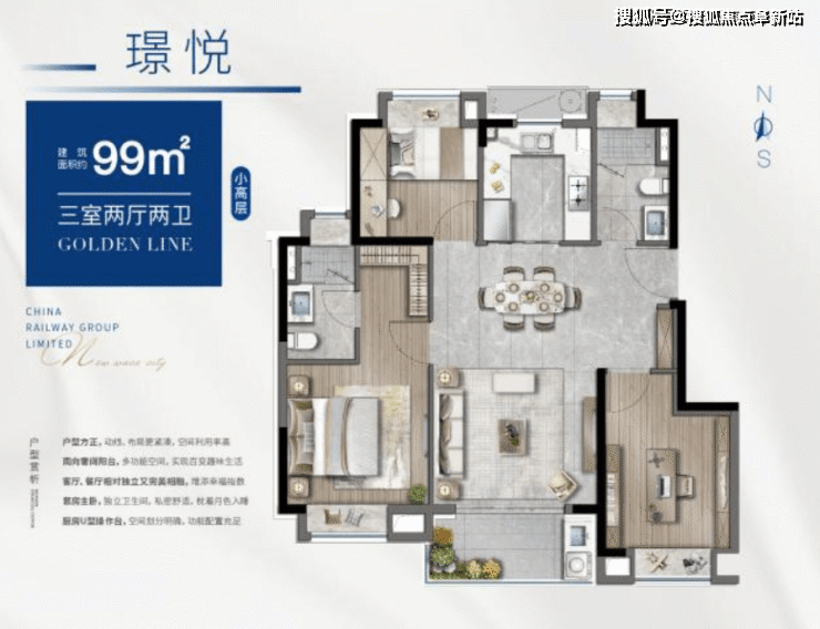 bandao下载官方：海宁中央公园售楼中心电话最新房价及实时楼盘动态高品质户型及周边配(图4)