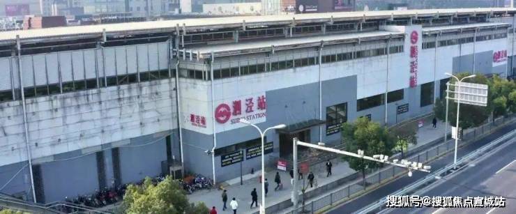 万业名苑馨居官方售楼处电话(名苑馨居)官方网站-营销中心欢迎您-楼乐鱼体育- 乐