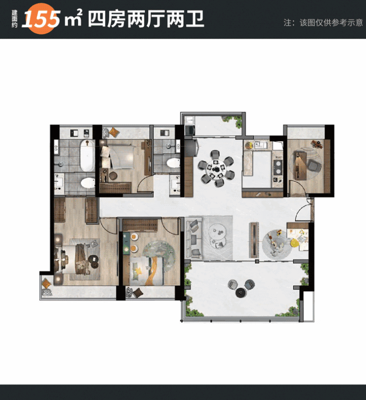 首页通知|华发广场横琴湾售楼处电话|售楼中心位置|欢迎您|房价户型