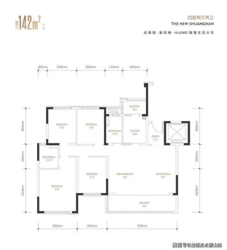 双楠樾府 楼盘详情 双楠樾府 房价 电话 户型图 位置