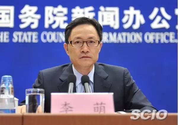 科技部创新发展司司长许倞,科技部高新技术发展及产业化司司长秦勇