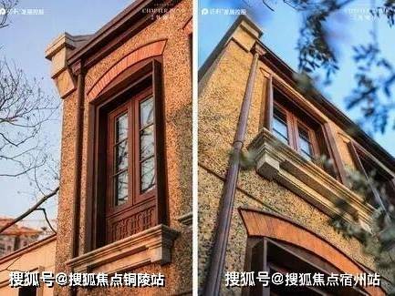 保利外滩序官方售楼处电话(保利外滩序)官方电话-营销中心欢迎您-楼盘详情最新价格-户型图-容积率@2026网站AI热搜(图8)